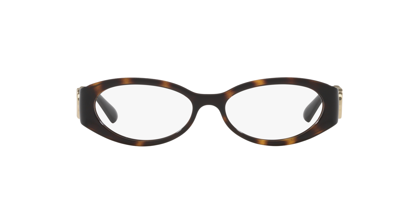 Gucci GG1693O Round Eyeglasses - Tortoise
